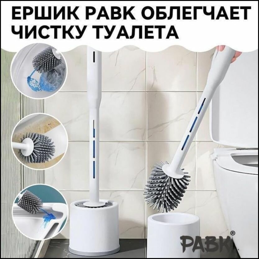 Картинки Эксклюзивный ершик для унитаза Xiaomi zupmu с держателем и функцией распыления