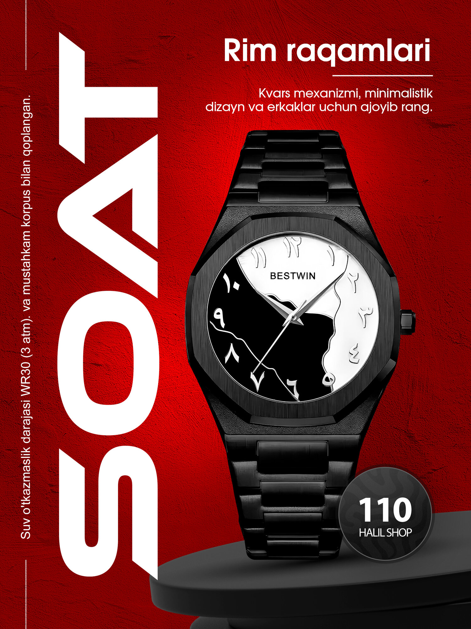 Наручные часы Dive-Watches, бесцветный