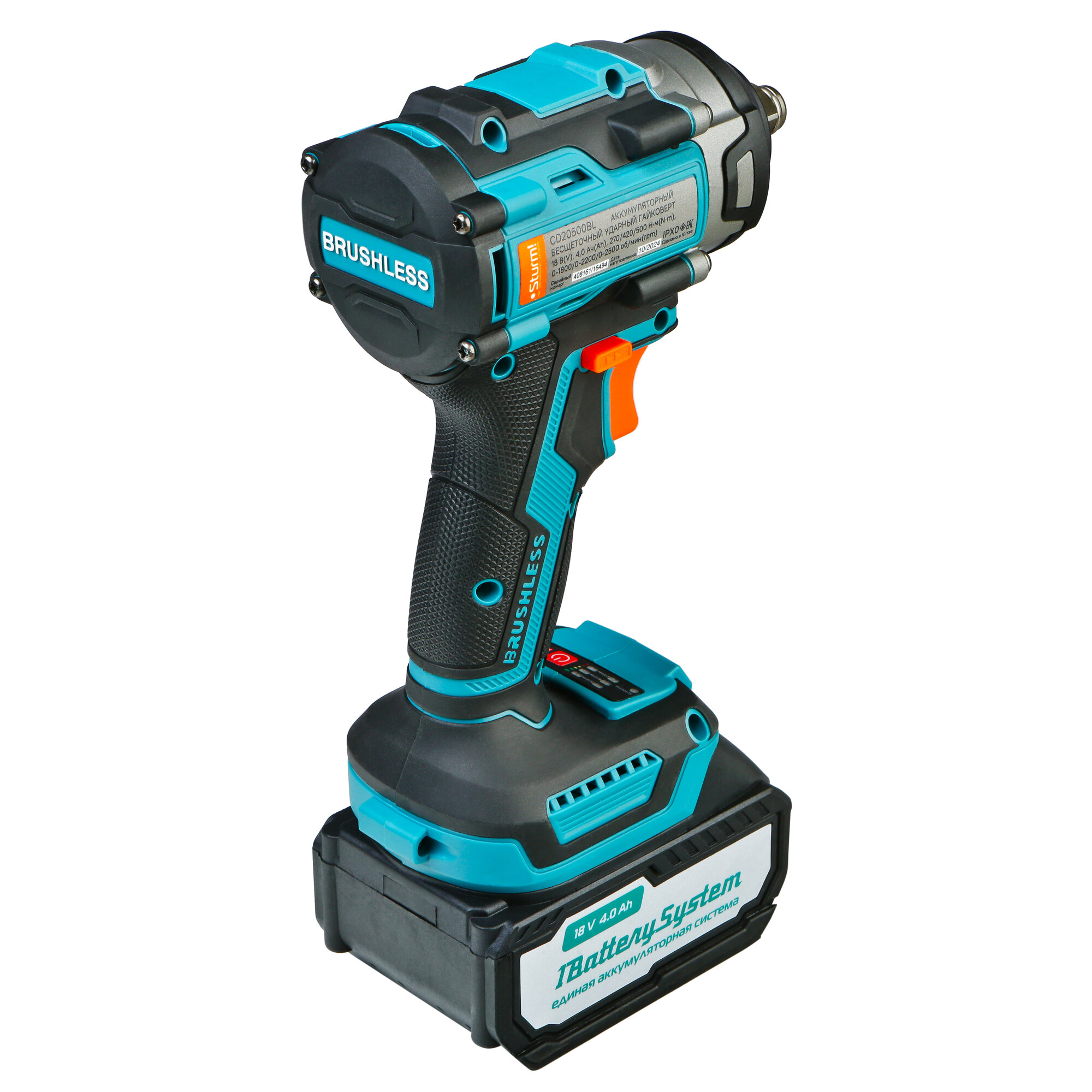 Гайковерт Sturm  CD20500BL 18В  1BatterySystem ударный бесщеточный 500 Нм  1 2   3скор  1x4 0Ач  кейс