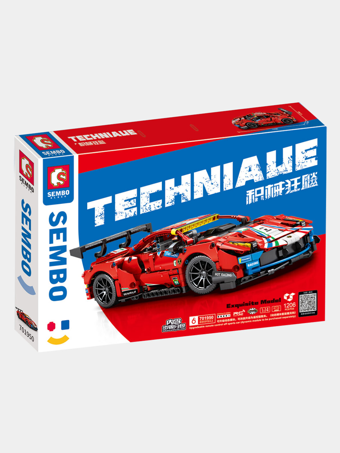 Конструкторский набор Techniaue 1:14 Ferrari Senrui