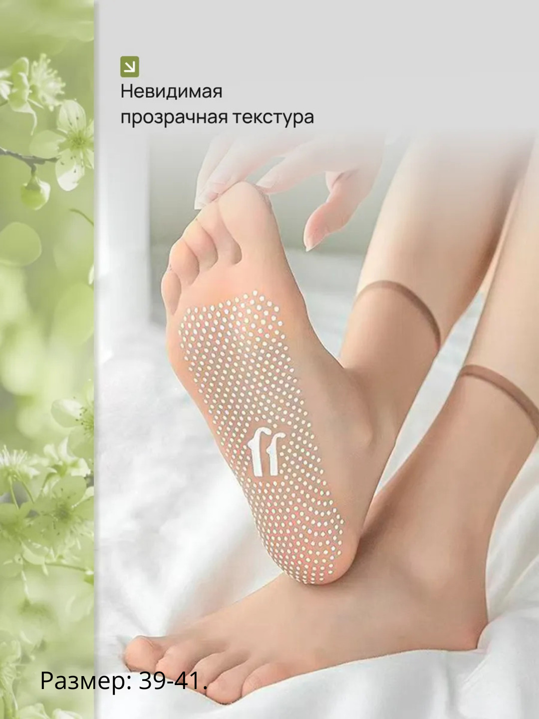 Носки , комплект, 40 den, 10 пар, 10 уп., размер 35-41, коричневый