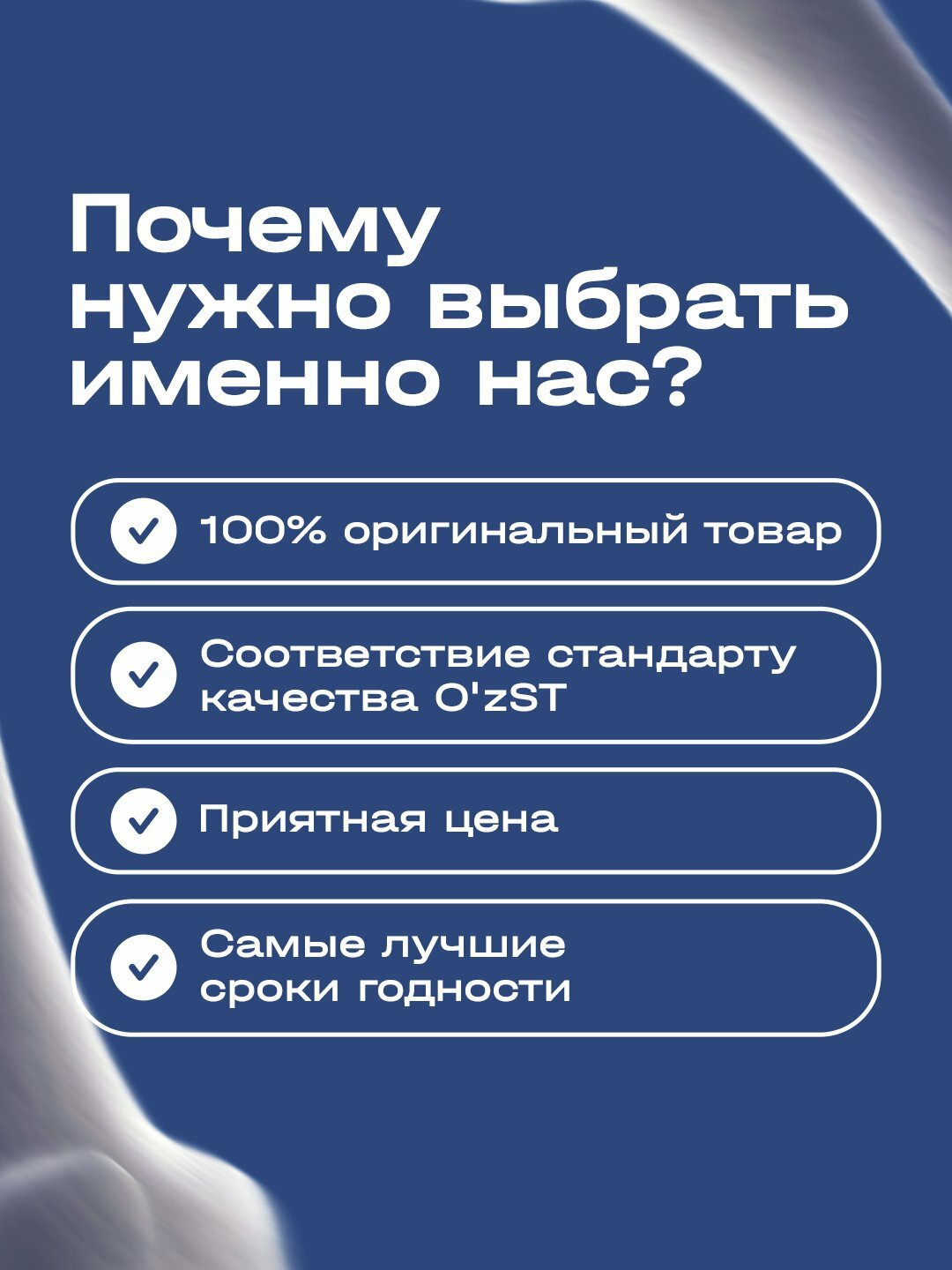 Жидкие капли Trace Minerals "Trace Minerals D3-K2", поддержка костей и иммунитета, 15мл — фото 1