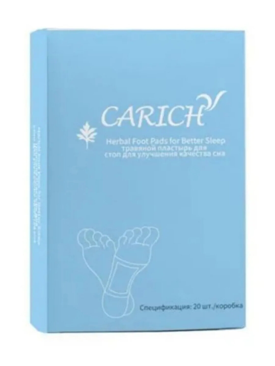 Carich травяной пластырь для стоп для улучшения сна коробка, 20 шт, Greenleaf