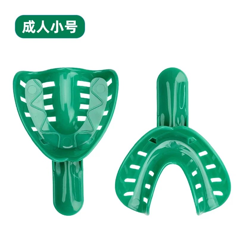 10 шт. = 5 пар одноразовых лотков для оттисков зубов пластиковые лотки для держателей зубов с закругленными краями для детей и взрослых инструменты для чистки 10pcs Adult Small