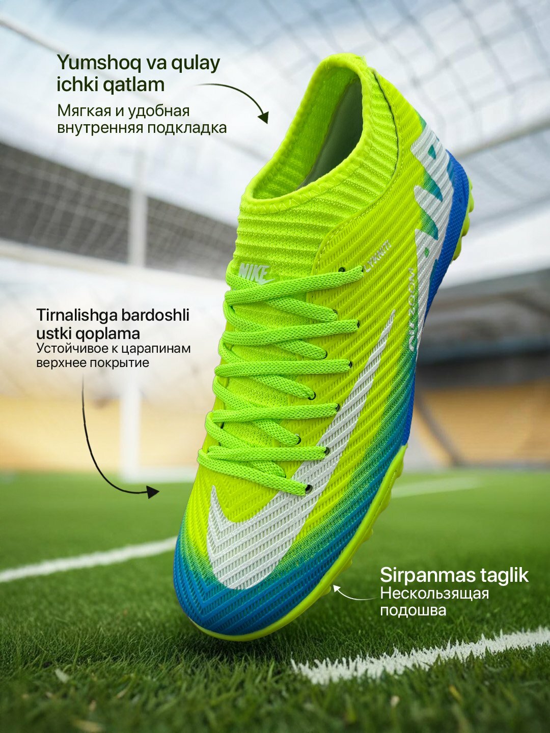 Бутсы , размер 41, бирюзовый — фото 1