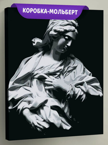 Изображение товара Картина по номерам на холсте с подрамником "Античные статуи: Скульптура женщины", Раскраска 40x50 см, Черно-Белые