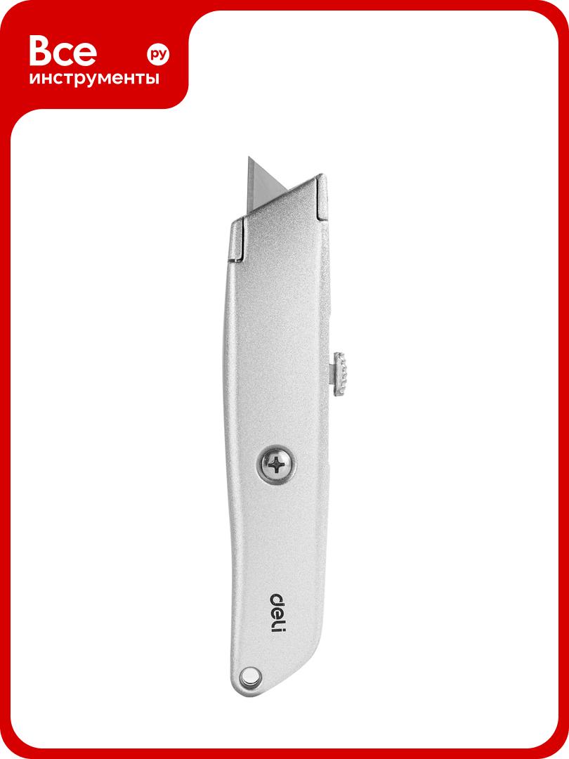 Универсальный строительный нож DELI dl4260 с Т-образным лезвием 19 мм длина 153 мм 3 лезвия sk5 в комплекте алюминиевый корпус 112072