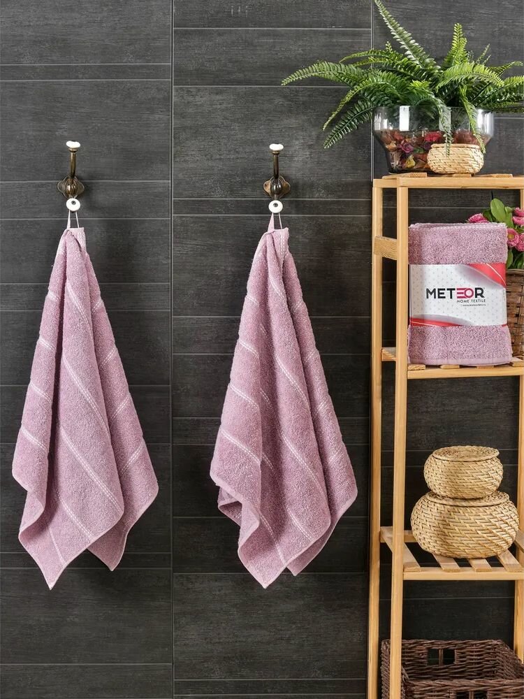 Набор полотенец METEOR TUROVA (50х90-2 шт.) лиловый