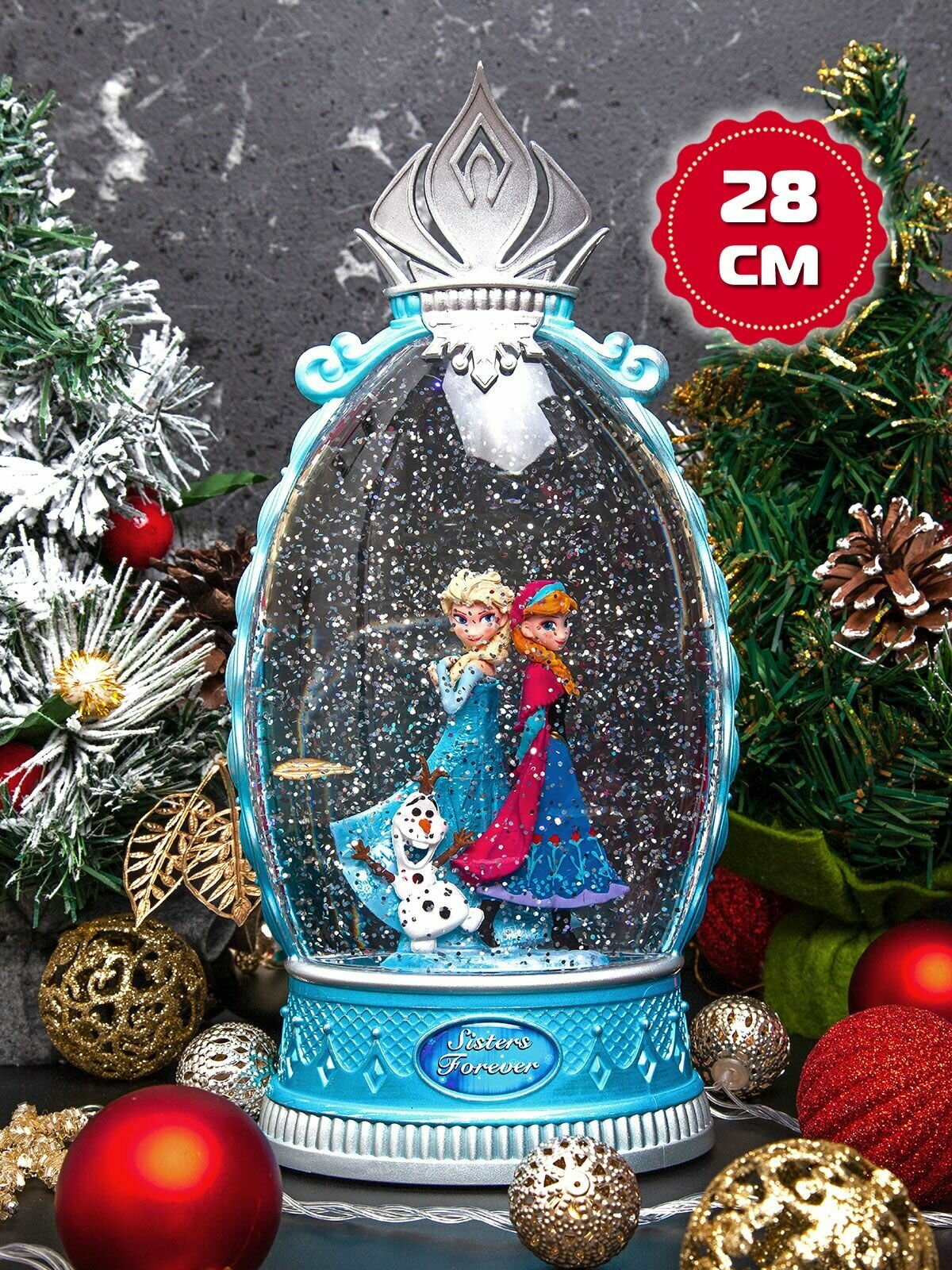 Новогодний фонарь и светильник 