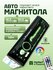 Магнитола автомобильная 1DIN, Bluetooth Pioneer FM12, 1DIN, 2 пол...