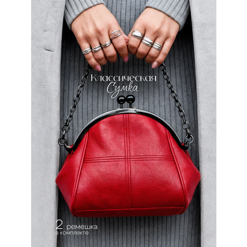 Сумка кросс-боди VivaldiZ, фактура гладкая, красный