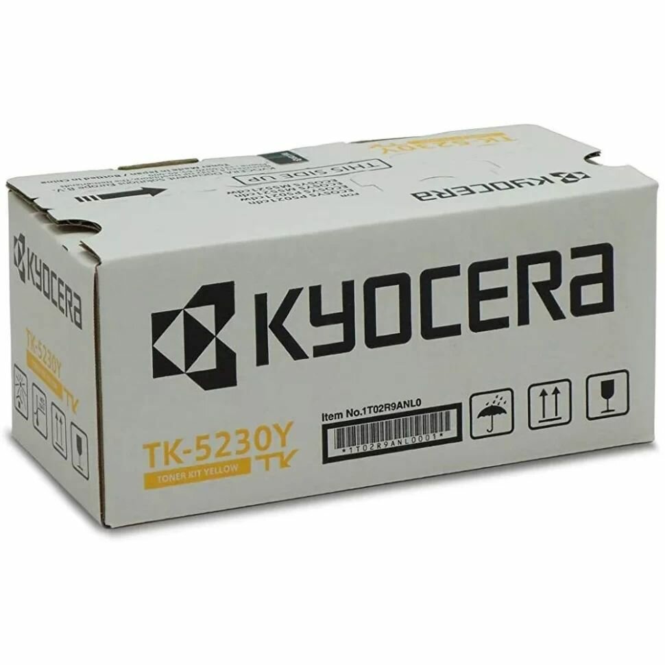 Тонер картридж Kyocera TK-5230Y Совместим с ECOSYS M5521cdw/M5521cdn/P5021cdw/P5021cdn