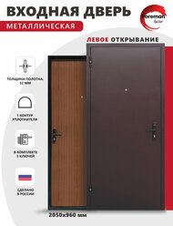 Входная металлическая дверь Foreman Ф-01 2050x960 мм, левая, Антик медь/Орех экко