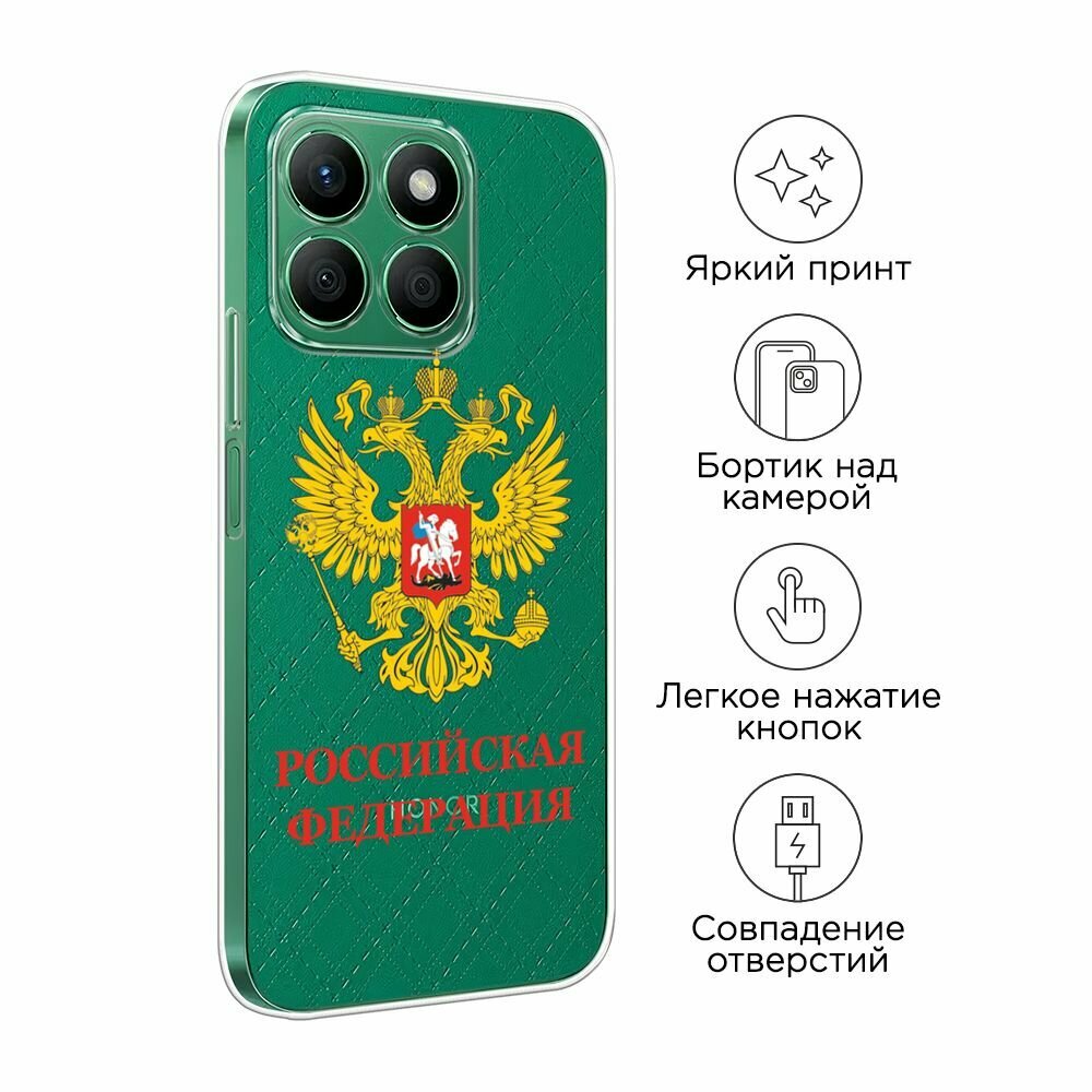 Чехол на Honor X8B / Хонор X8B с принтом "Герб России красная надпись", прозрачный — фото 1