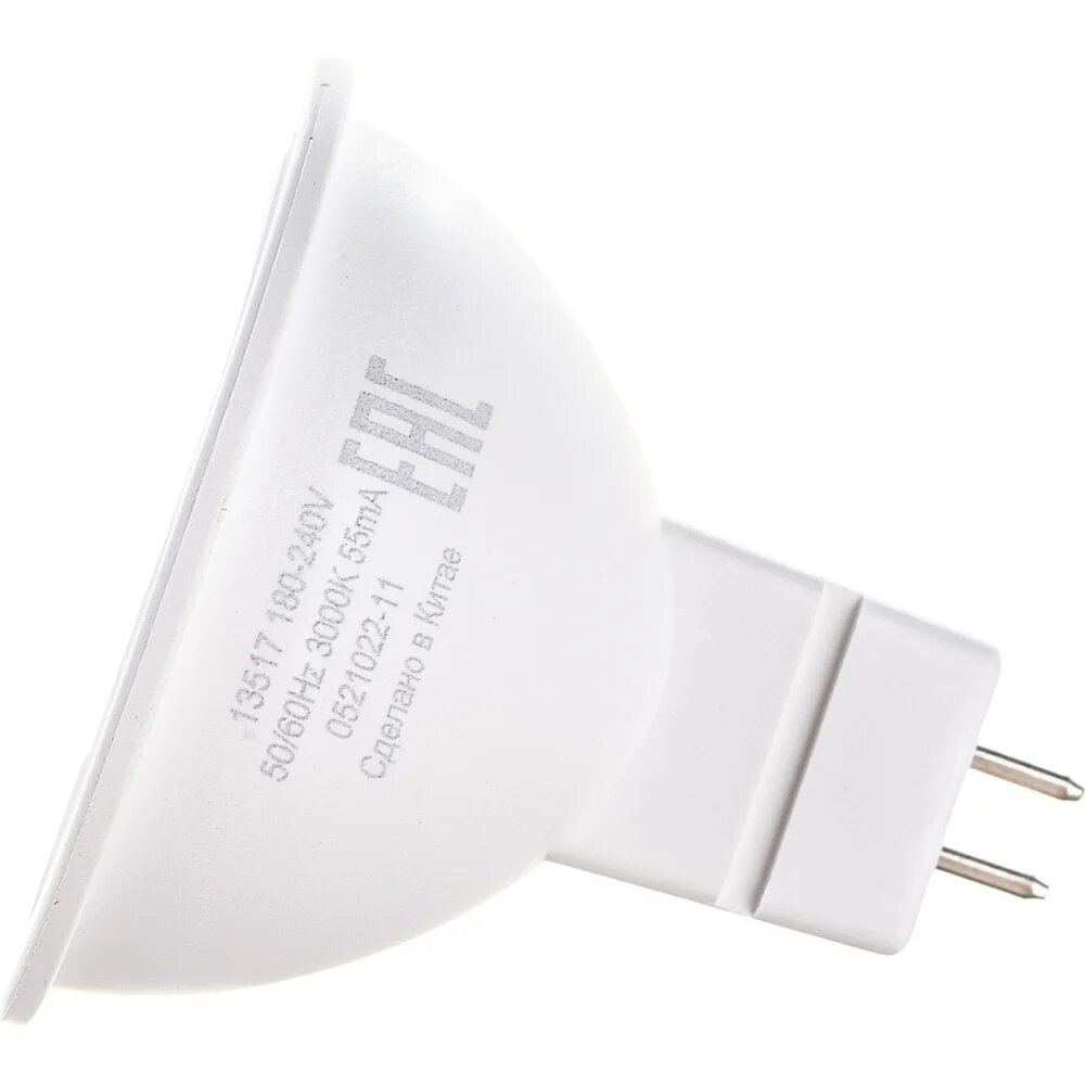 Gauss Светодиодная Лампа Elementary MR16 7W 530lm 3000K GU5.3 LED 13517