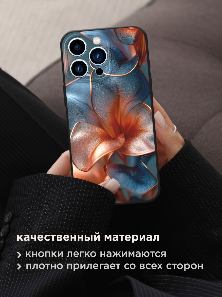 Черный матовый чехол на Apple iPhone 13 Pro / Айфон 13 Про с принтом "Жемчужные цветы" — фото 1