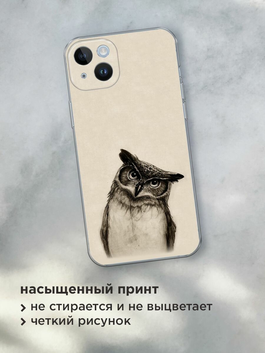 Чехол на Apple iPhone 14 Plus / Айфон 14 Плюс с принтом "Сова" — фото 1