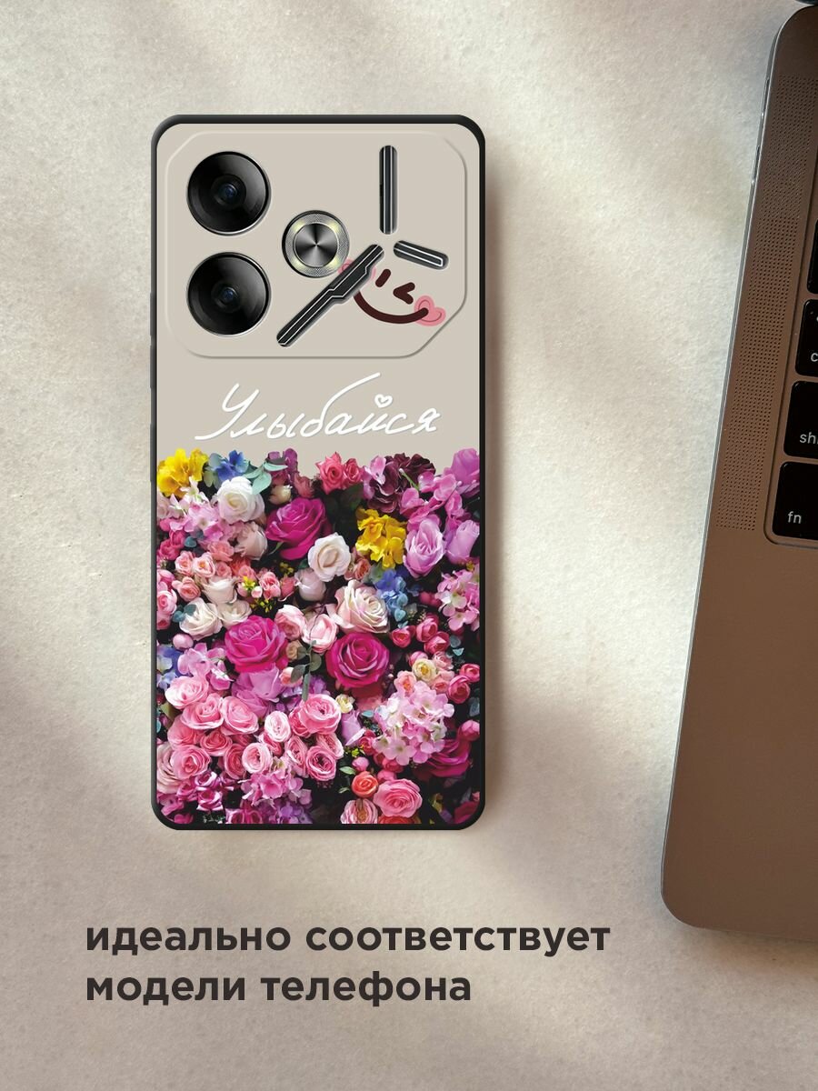 Черный матовый чехол на Tecno Pova 6 / Текно Пова 6 с принтом "Букет счастья" — фото 1