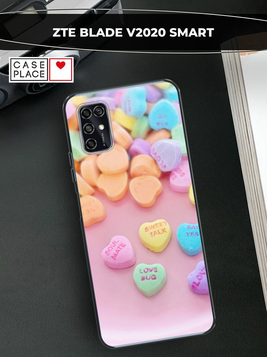 Чехол на ZTE Blade V2020 Smart / ЗТЕ Блейд В2020 Смарт с принтом "Конфетки сердечки 2"