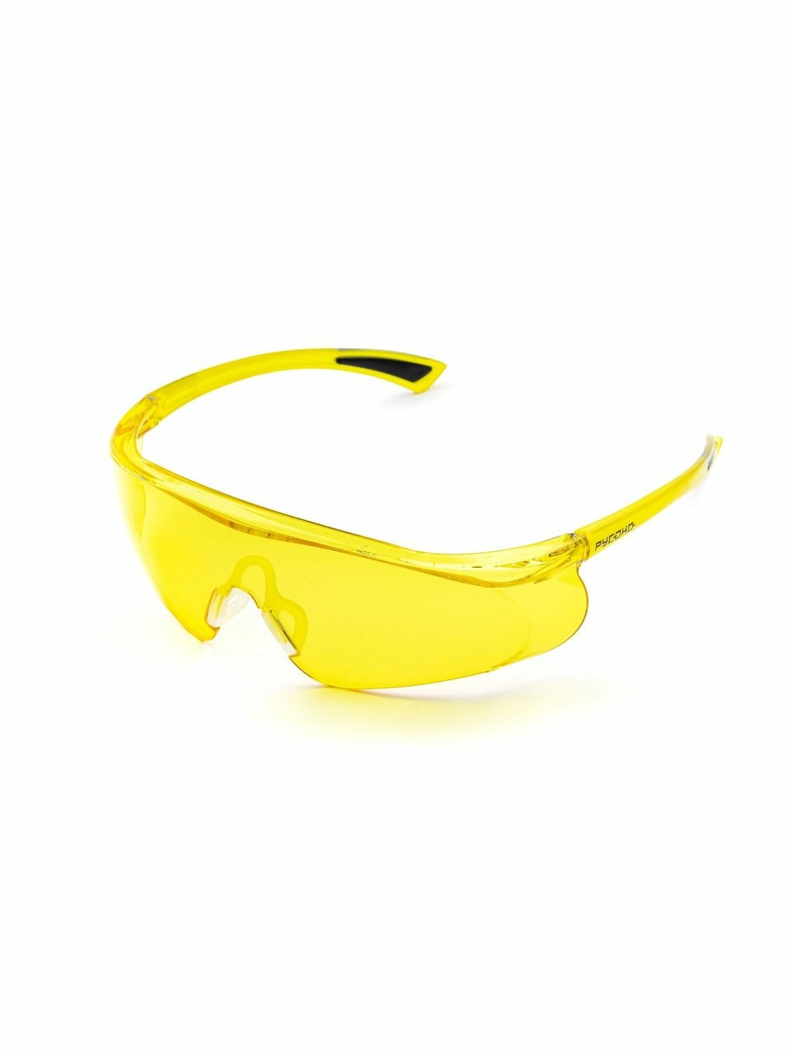 Очки защитные русоко Инфинити (контраст) — фото 1