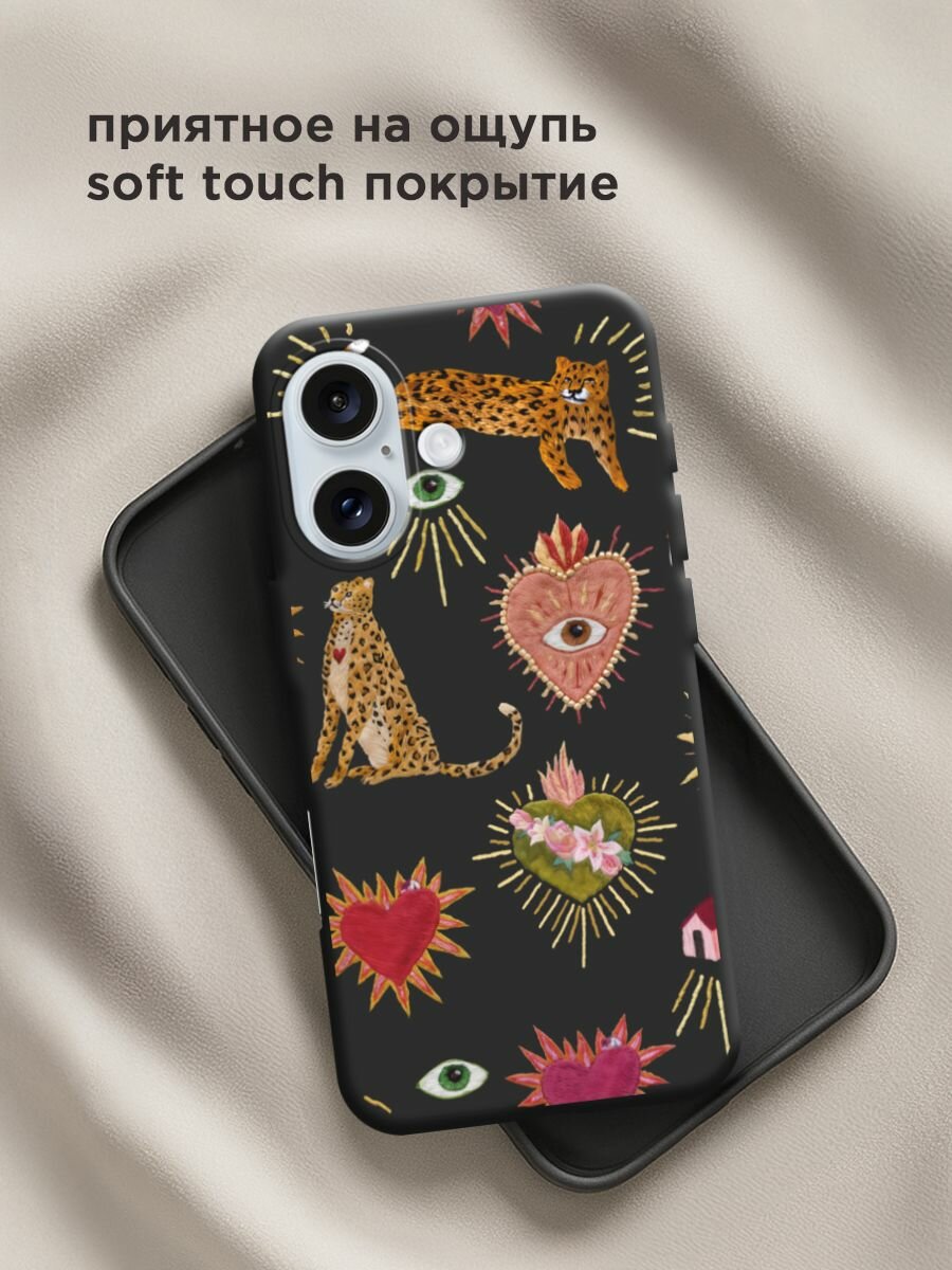 Чехол на Apple iPhone 16 / Айфон 16 с принтом "Сюрреализм паттерн 2" — фото 1