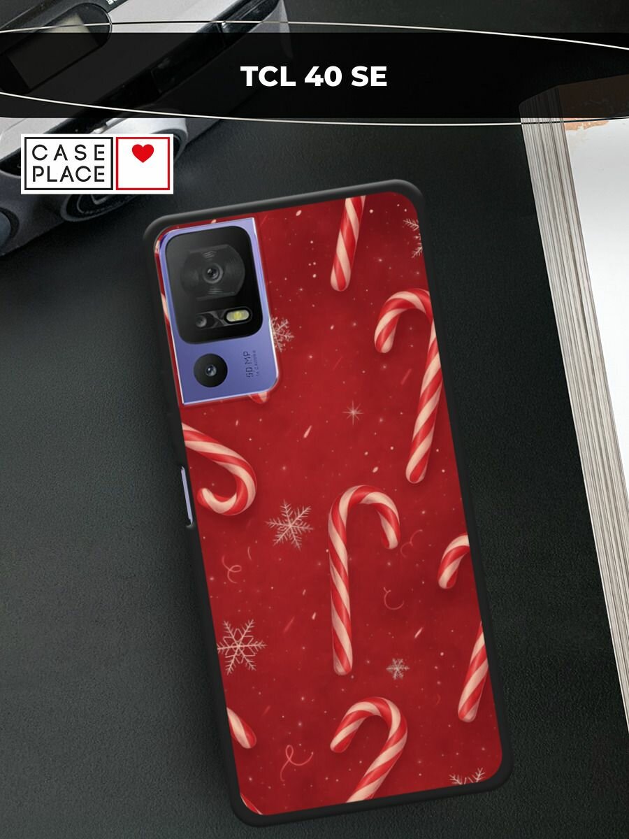 Черный матовый чехол на TCL 40 SE / ТСЛ 40 SE с принтом "Зимний леденец"