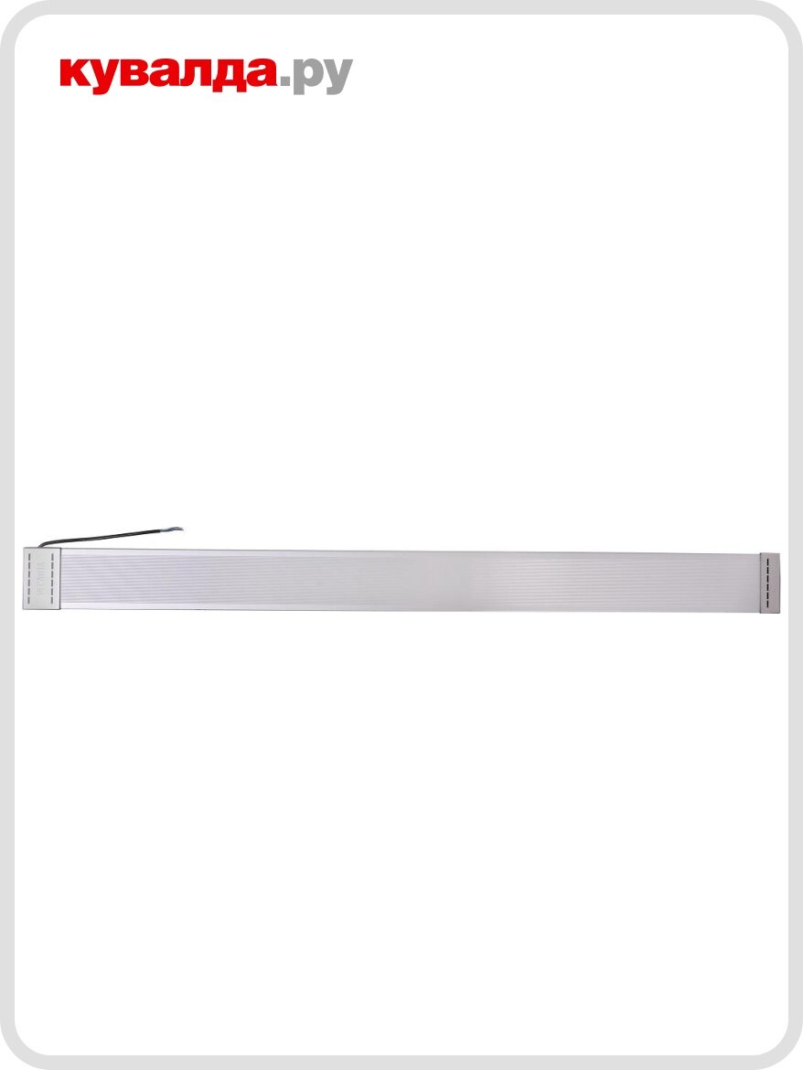 Инфракрасный обогреватель электрический Ресанта ИКО-1500