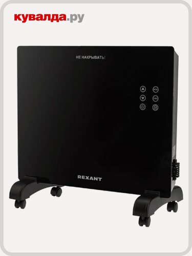 Изображение товара Конвектор REXANT 60-0112 1кВт, Wi-Fi