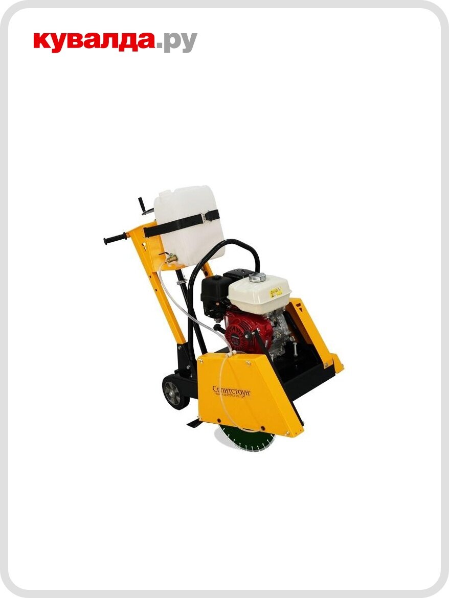 Резчик швов сплитстоун CS1813 Loncin