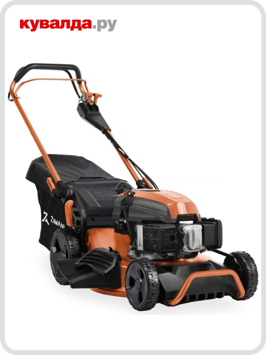 Газонокосилка бензиновая ZIMANI LC353V