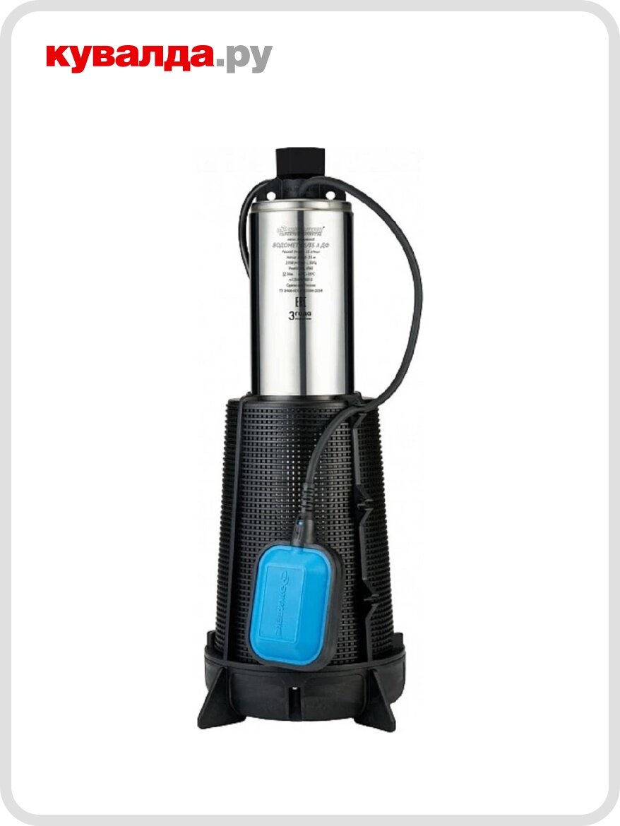Насос для колодца ДЖИЛЕКС водомет 55/35 А с донным фильтром