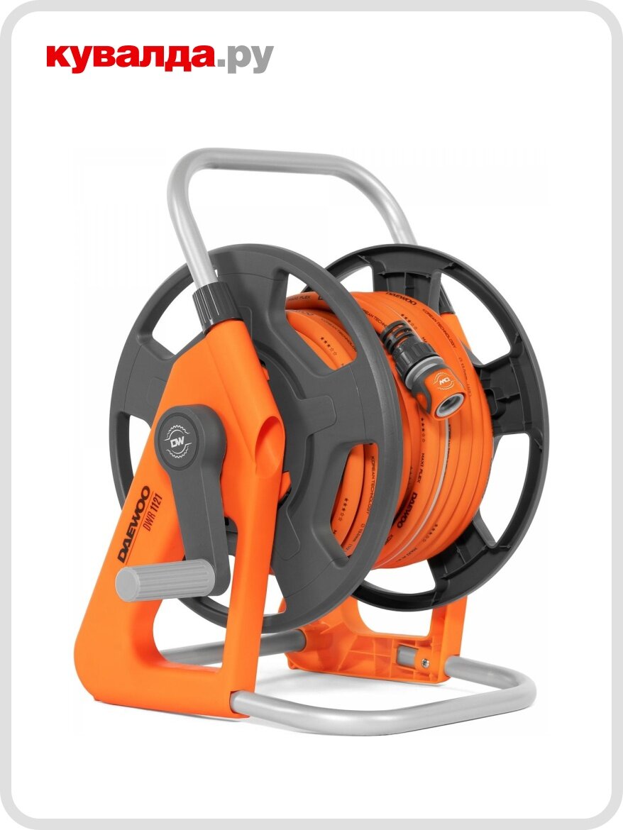 Катушка DAEWOO DWR 1121 со шлангом 20 м и набором для полива