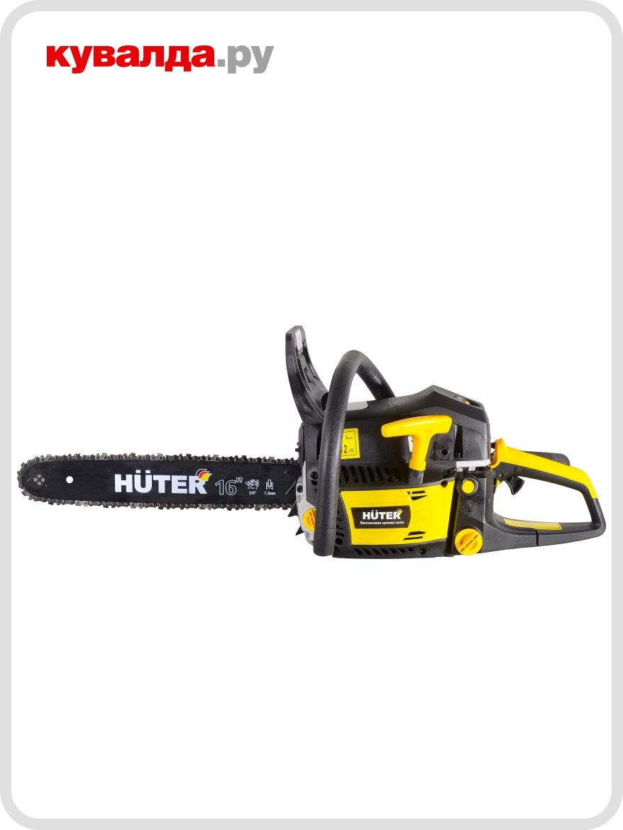 Бензопила HUTER BS-2300М