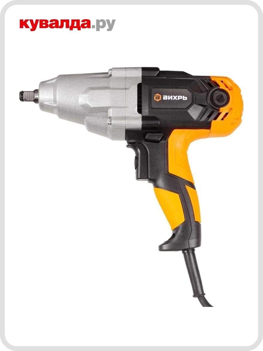 Гайковерт сетевой вихрь ГС-350НМ