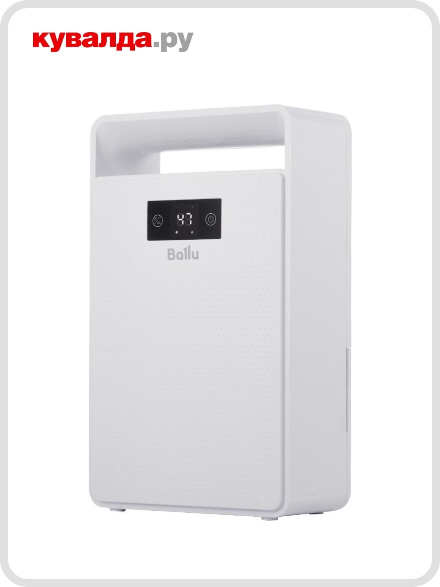 Осушитель воздуха BALLU BD1EL