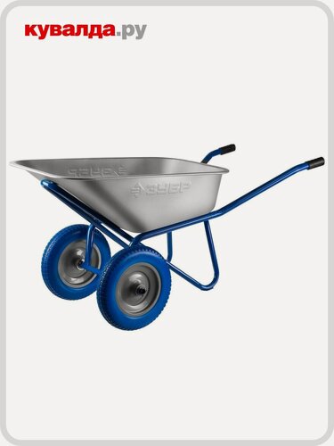 Изображение товара Тачка строительная ЗУБР ПТ-300 профессионал двухколесная, 240 кг