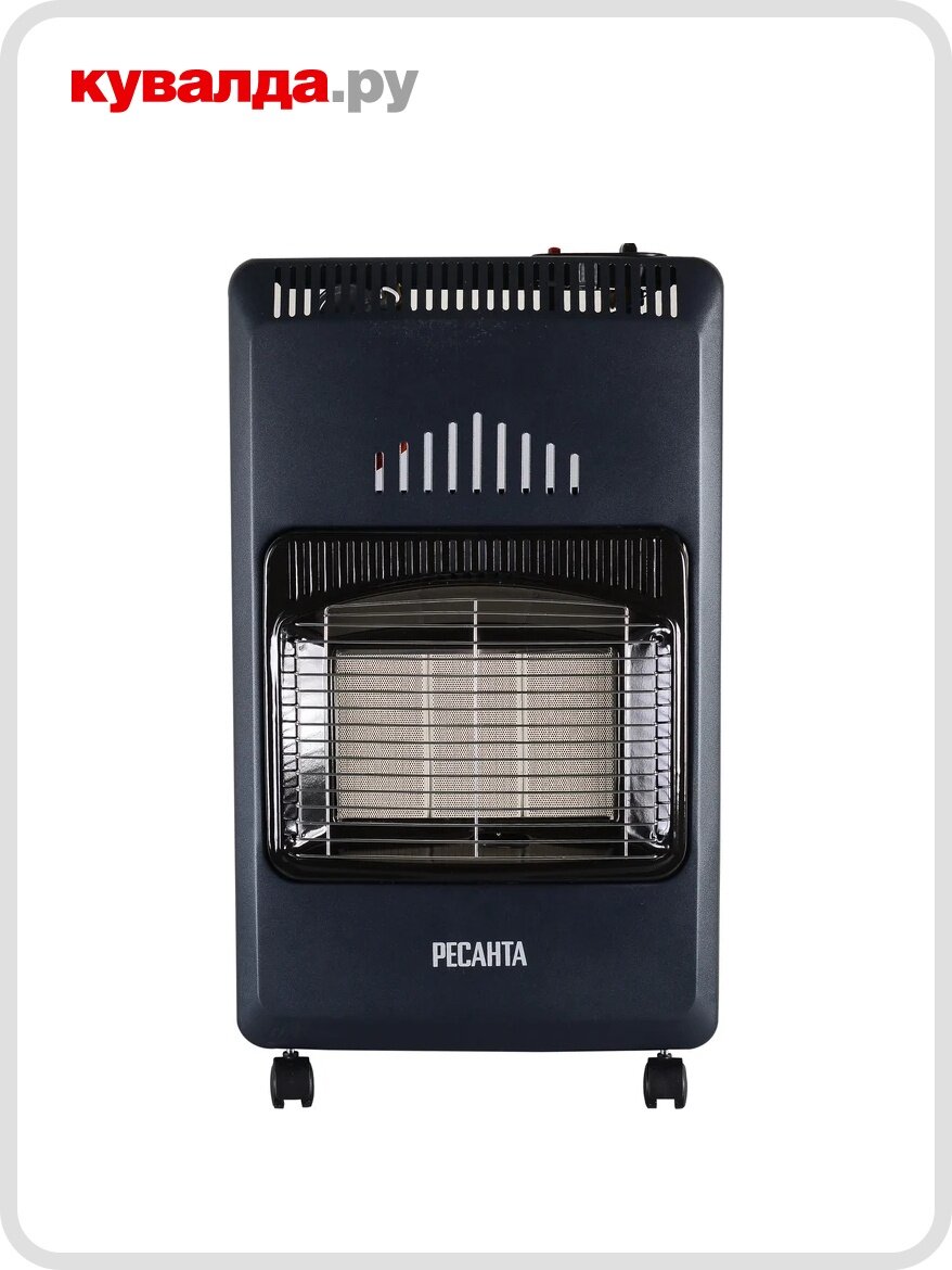 Инфракрасный обогреватель газовый Ресанта ПГ-4200Б