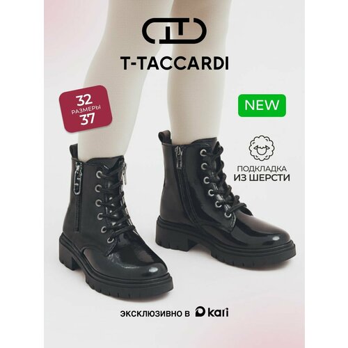 T.TACCARDI