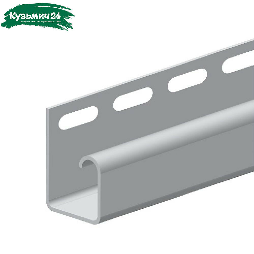 Сайдинг планка j-trim светло-серый 3 м