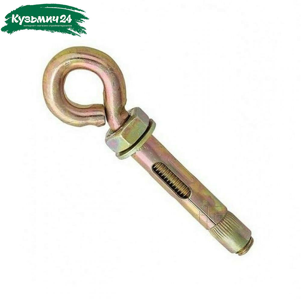 Анкерный болт с кольцом 10х50 мм