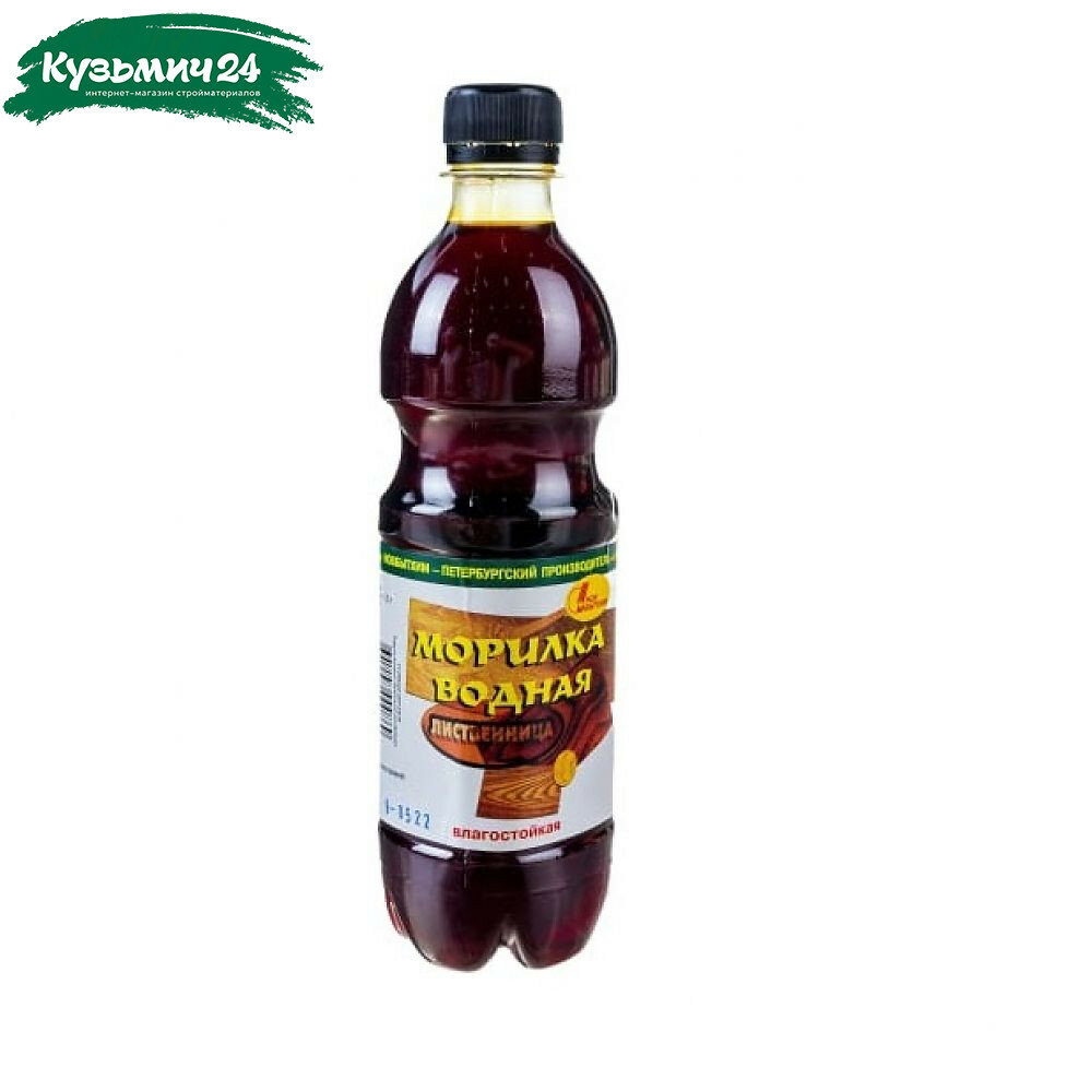 Морилка Новбытхим водная лиственница 05 л 14584 2 шт.