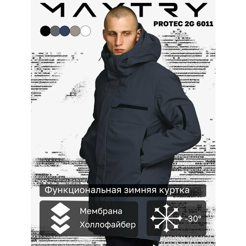 фото Куртка maytry, размер 46, синий