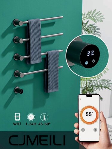 Изображение товара Скрыть Полотенцесушитель Электрический в ванной комнате, Круглый нержавеющая сталь 4 стержней, серый металлик