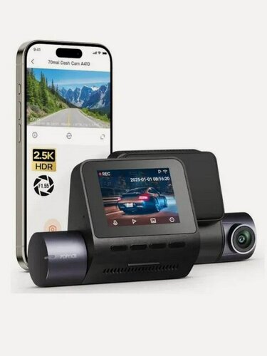 Изображение товара Видеорегистратор 70Mai A410, с Wi-Fi и G-сенсором, 2.5K, черный