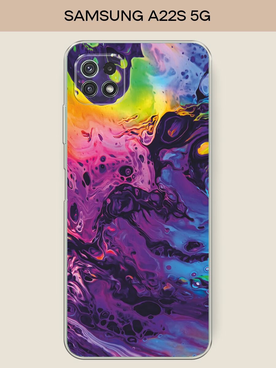 Чехол на Samsung Galaxy A22s 5G / Самсунг Галакси А22s 5G с принтом ACID fluid