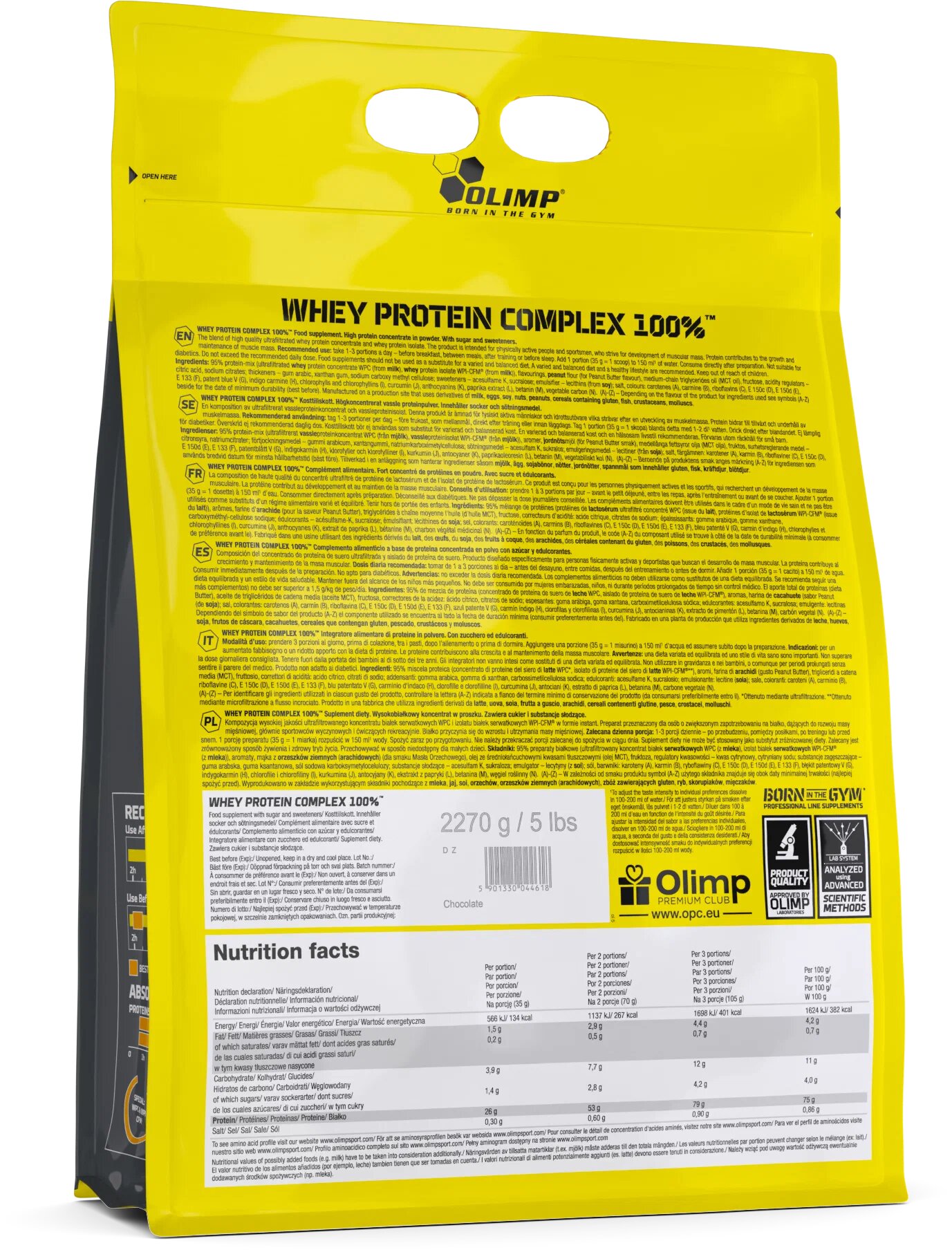 Сывороточный протеин от Olimp Nutrition Whey Protein Complex 100% со вкусом печенье-крем, 2,27 кг — фото 1