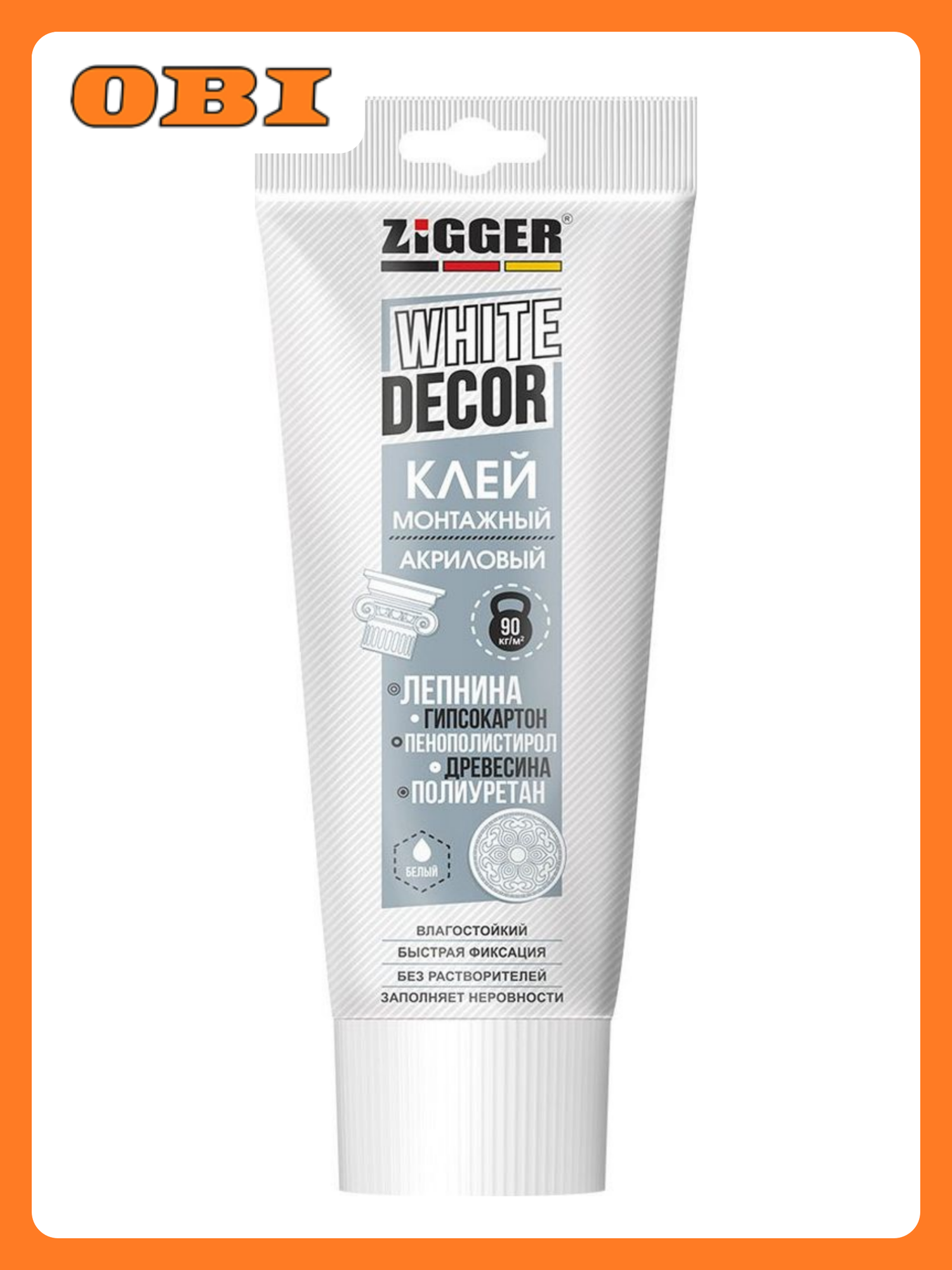 Монтажный клей ZIGGER WHITE DECOR акриловый для декора белый туба 250 мл