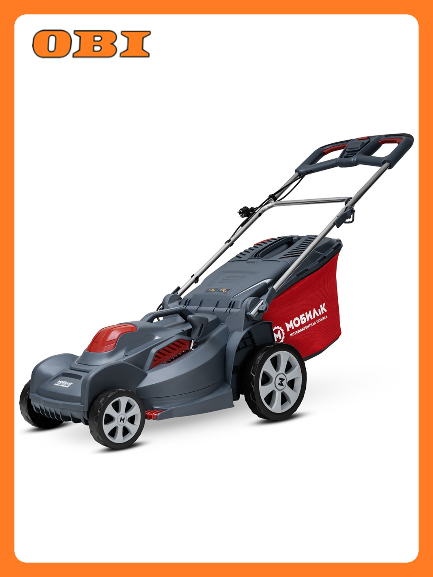 Газонокосилка электрическая Мобил К премиум XME44 2000 Вт 44 см MBK0027782