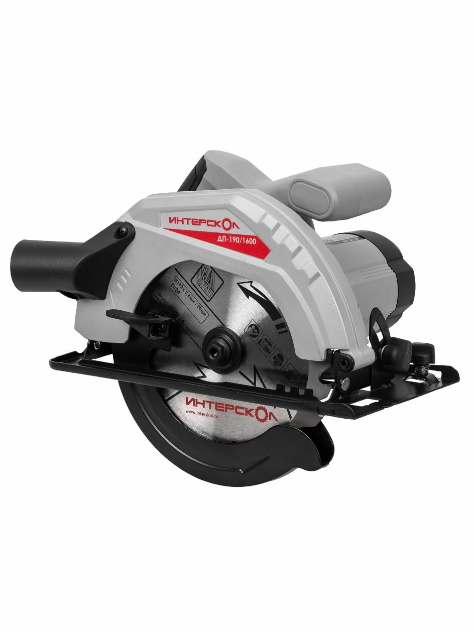 Циркулярная дисковая пила ДП-190/1600 ИНТЕРСКОЛ / Циркулярка электрическая