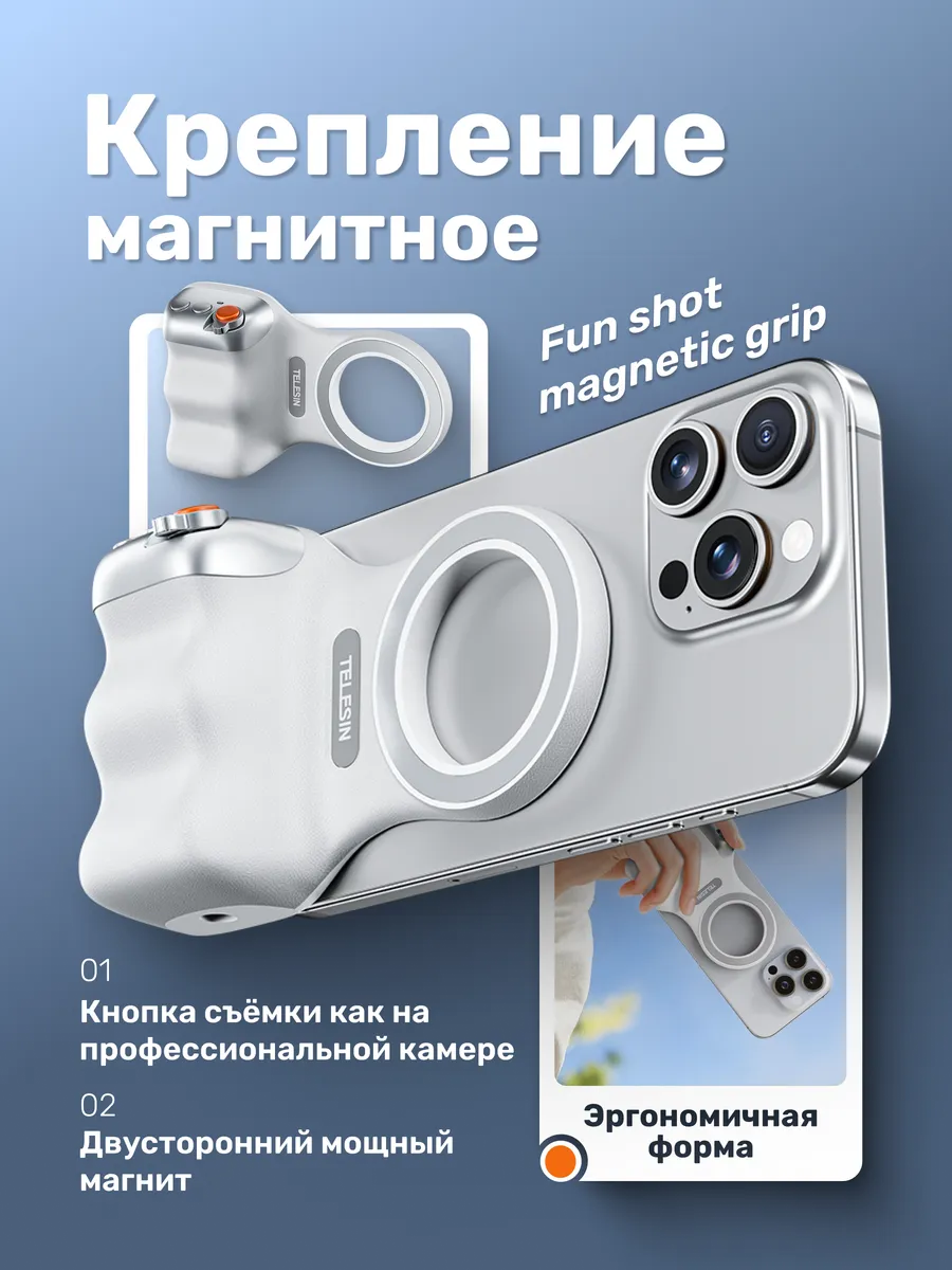 Держатель для телефона Savdo, Magsafe, магнитный, противоскользящий, силиконовый